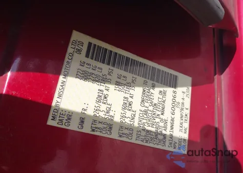 2011 Nissan Pathfinder Le из США, поврежденный, VIN 5N1AR1NN6BC600068